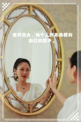 -联合丽格·张菡丽格医疗美容