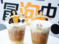 -麦当劳(平和堂店)