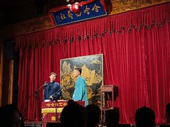 -哈哈曲艺社(西门闲亭店)