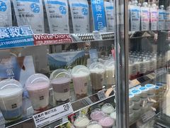 -白色日记·手作酸奶(麦凯乐店)