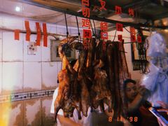 -聂记粤菜馆(鼓西路店)