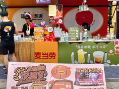 -长沙星沙万象汇