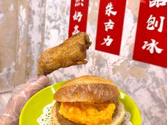 -噏耷茶档