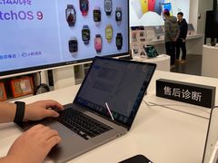 -Apple授权专营店(德汇万达店)