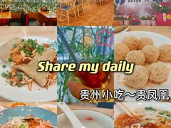 -贵凤凰贵州米粉(五道口店)