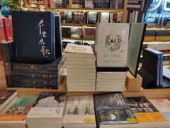 -覔书店(壹方城店)
