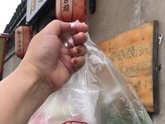 -孝店王酒酿馒头(安昌1店)