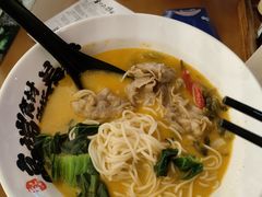-昆山招商花园城