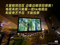 -皇室假期美食水疗会(春风路店)