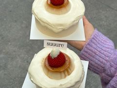 -流酥可心·牛乳蛋糕商店(禾祥西路店)