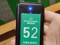 -魏斯理汉堡(西安沣东吾悦店)