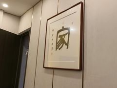 -新侗家食府(蟠桃宫店)