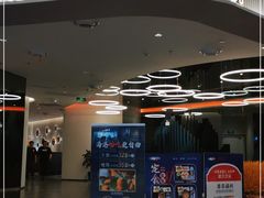 门面-汉来海港·海鲜自助餐厅(上海七宝领展广场店)