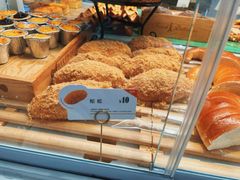 -BreadTalk面包新语·烘焙蛋糕(益田假日店)