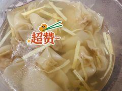 传统小馄饨-朱新年·苏式汤团·面点(北寺塔店)