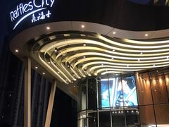 -深圳来福士广场