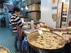 -奇趣饼家