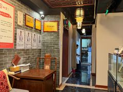 -裕和堂中医推拿艾灸(太古汇臻品店)