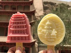 -敦煌莫高窟数字展示中心