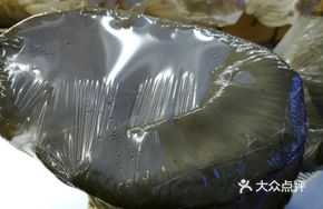 Fresh Abalone Mushroom