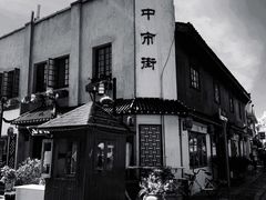 -川沙古镇-停车场