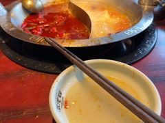 -袁老四重庆老火锅(桐梓坡店)