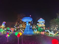-国际非物质文化遗产博览园