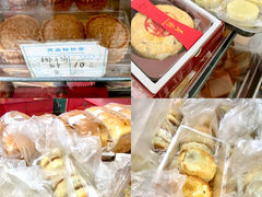 椰子饼-义兰中糖饼店(大同路总店)
