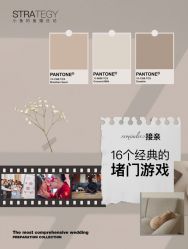 -鱼映像摄影·珍藏级影像品牌