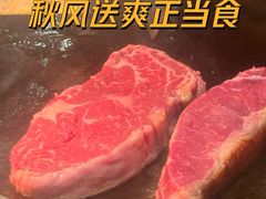 -MEAT MATE 鲜食肉铺(凤凰汇·里巷店)