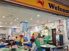 -大茄来海鲜餐厅(亚洲城分行)