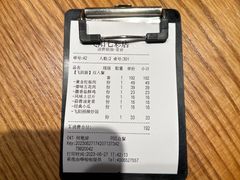 -飞阳铁板烧(ME TOWN购物中心店)