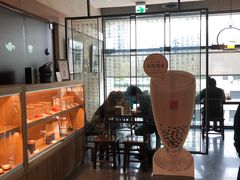 -春水堂人文茶馆(松烟文创店)