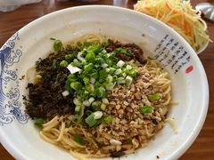 -千麦香宜宾燃面