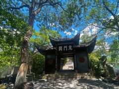 -丰都鬼城名山景区