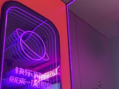 -星聚会KTV(合生汇黑金店)
