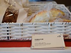 盐可颂-dotcom coffee古点咖啡(致真大厦店)