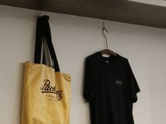 -Parking Coffee(孩儿巷店)