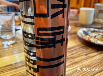 「阿记烧烤(高新店)」 总体来说，味道不错
