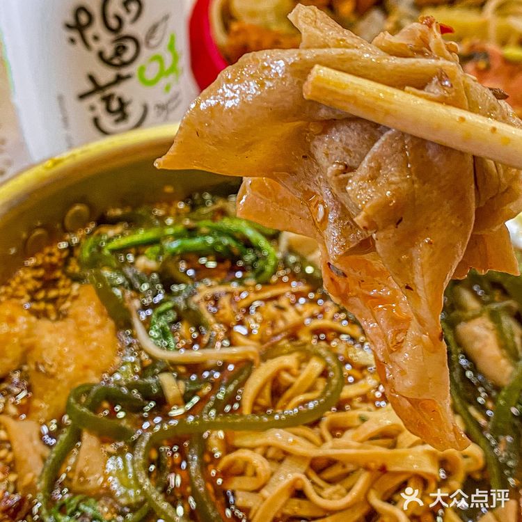 南市场12💰沈阳这碗老式麻辣烫香绝了‼