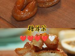 -清真·鸦儿李记·小馆(后海店)