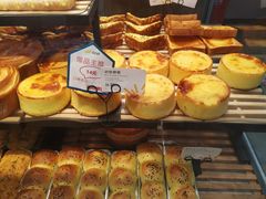 岩烧蜂蜜-皇冠幸福里动物奶油生日蛋糕(工业三路店)