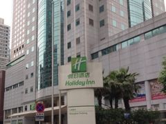 -上海浦东假日酒店