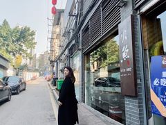 -米氏火鱼·泡椒鱼火锅(李子坝老店)