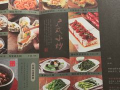 -南拳十三姨·潮汕砂锅粥(世纪金源店)