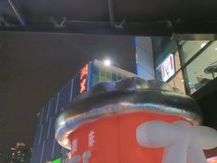-万达广场(厦门湖里店)