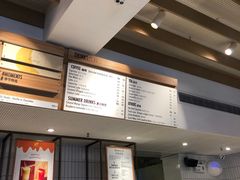 -Luneurs(幸福里店)