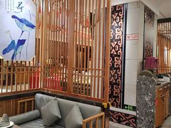 -楚鲜·汉正街一号(天河店)