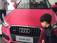 -上海西上海奥杰奥迪汽车销售有限公司(真如店)