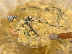 -蟹田居·活蟹料理(东城店)